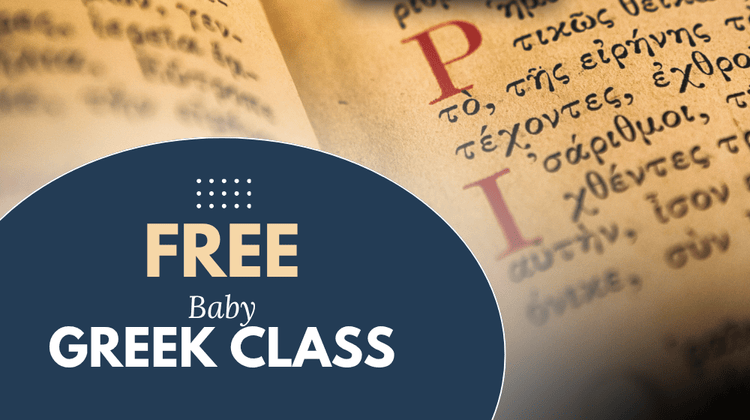 Free Baby Greek Class